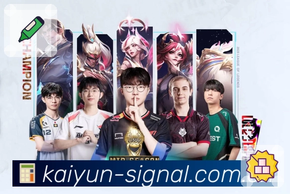 <strong>开云</strong>APP界面展示