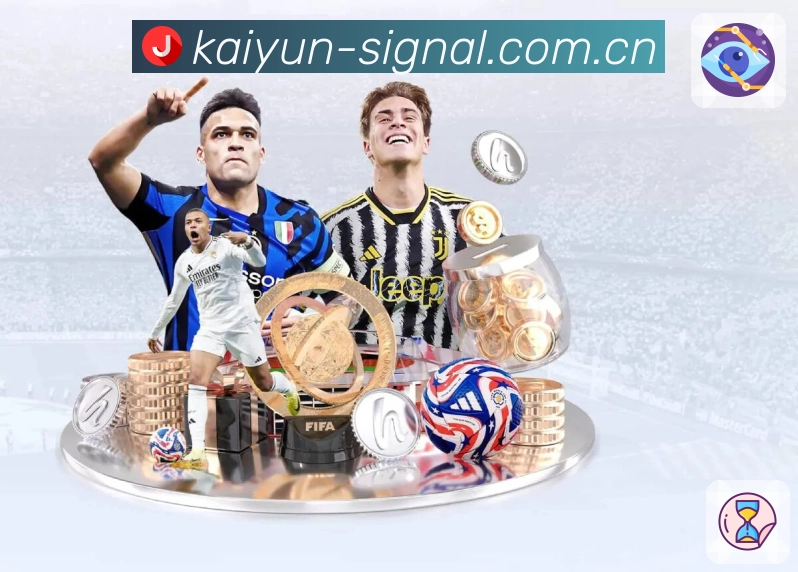 赛程页引导下一场