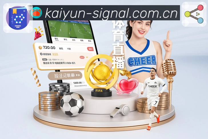 提醒驱动持续追赛