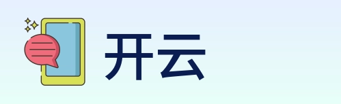 开云 logo